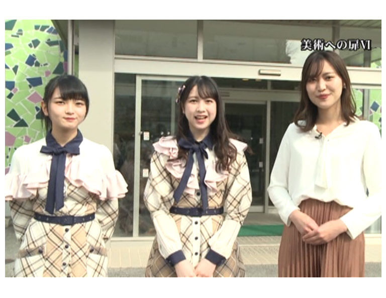 『サンテレビ』様