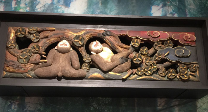 ④四面目（青年期）