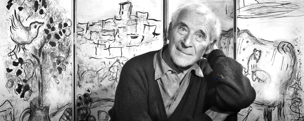 アガペ・シャガール美術館