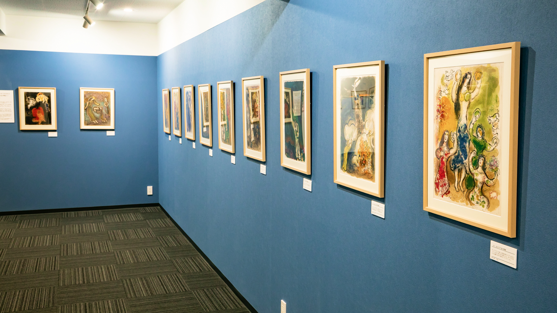 シャガール絵画