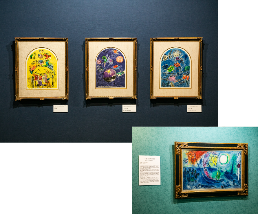 AGAPE CHAGALL MUSEUM OF ART